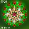 Bring Filipino spirit to your celebration with this 24" authentic Capiz Christmas Parol from the Philippines. Ships to US and Canada via carlopacific.com.